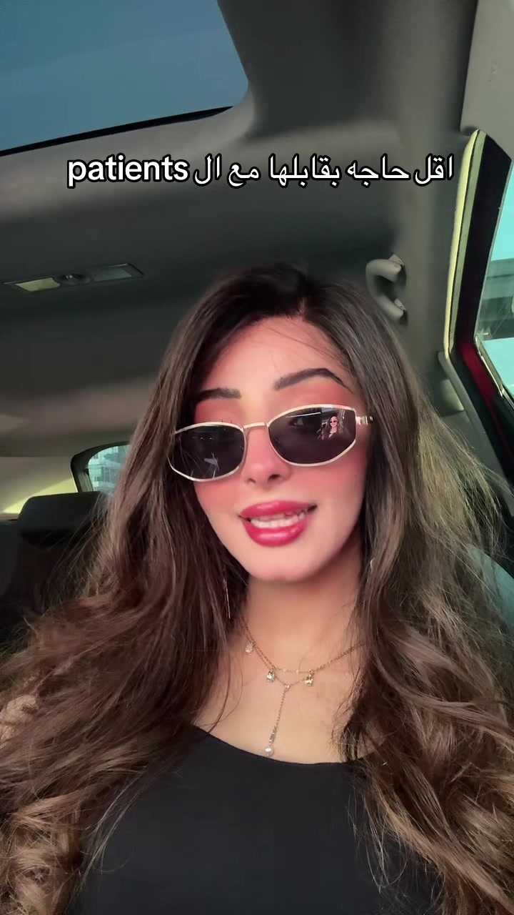@Dt.dyna.mahmoud