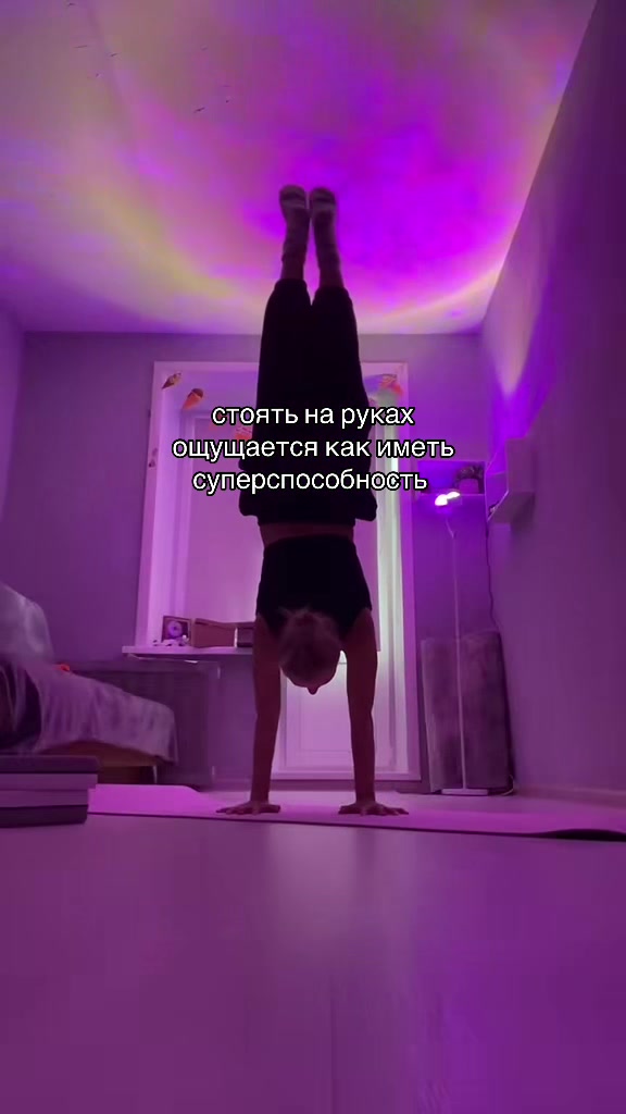 @24 руки 🫣