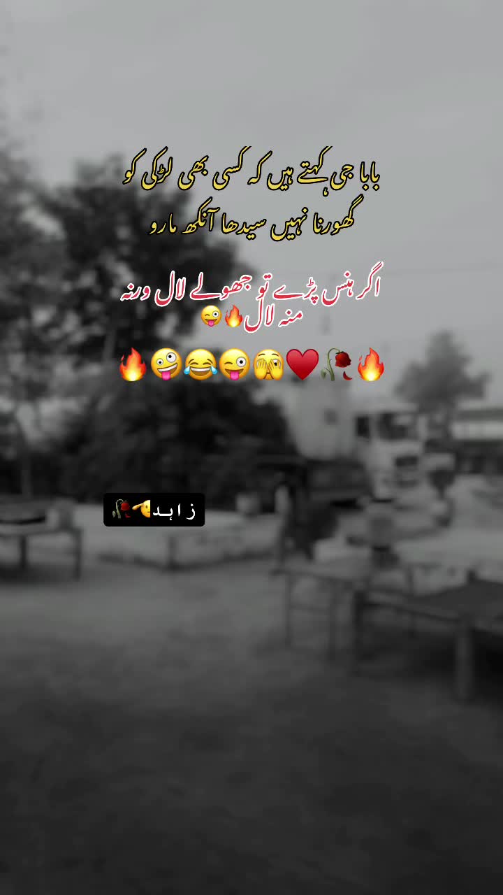 @▄︻デ🅩🅐🅗🅘🅓══━一