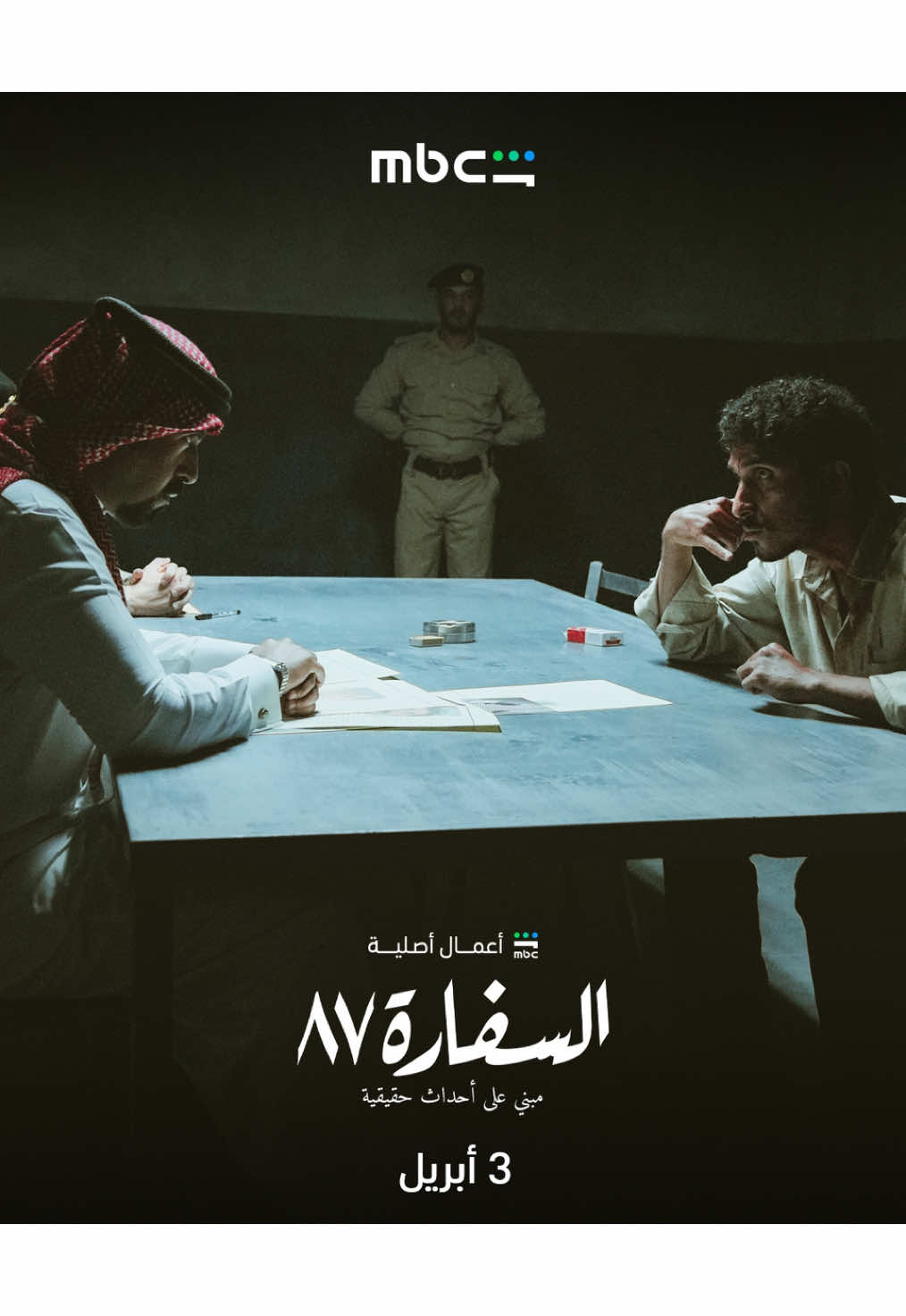 @عدسة نجد 🤳🔎