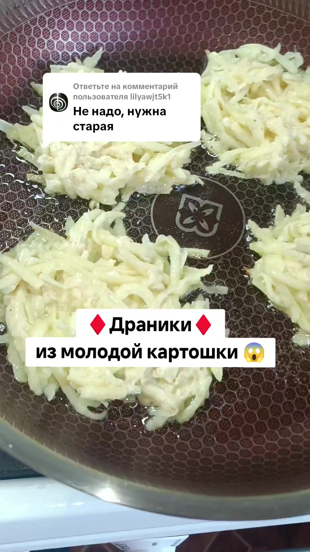 @Ольга_АДЖИКА