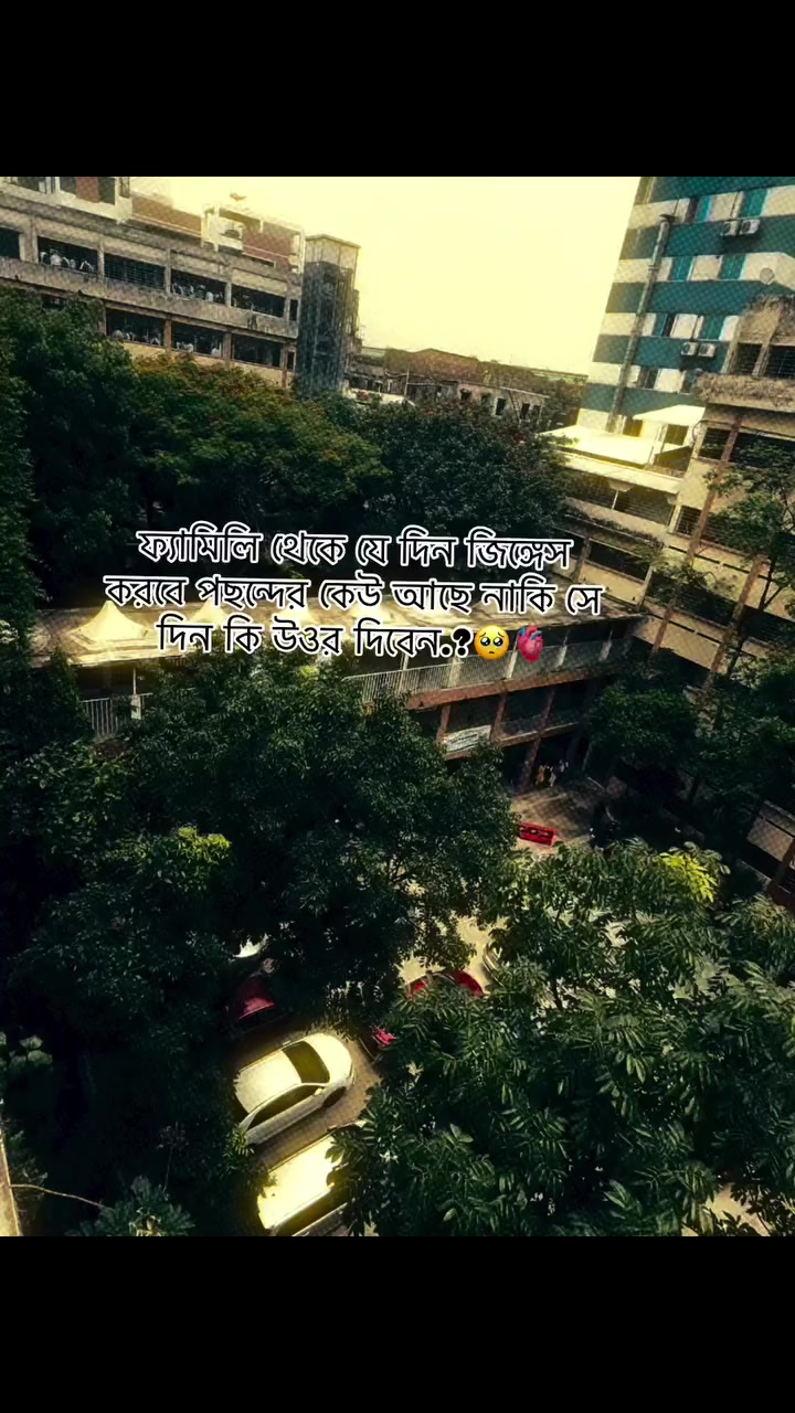 @🌷সুনামগঞ্জের ছেলে🌷