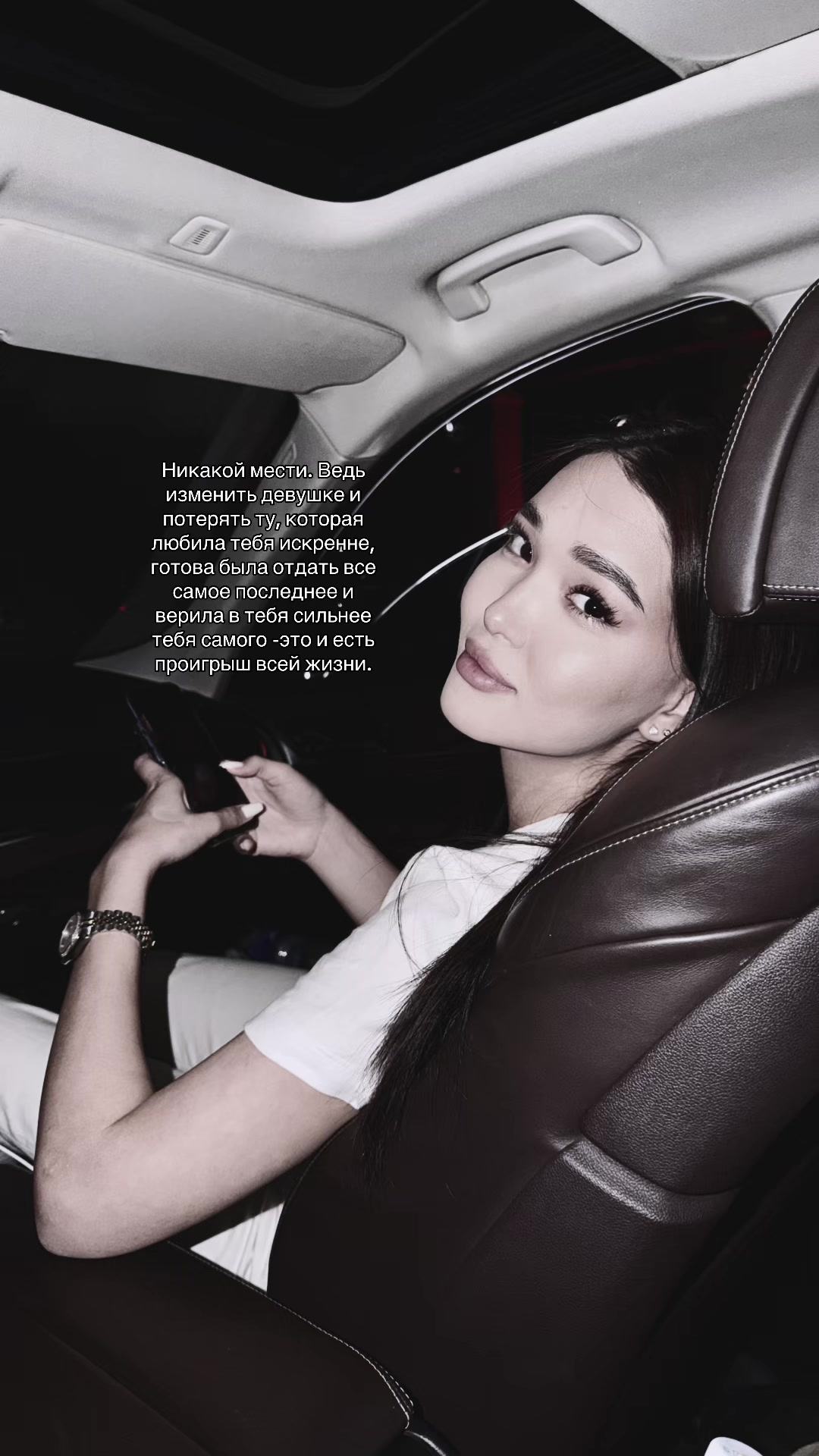 @Aiyma