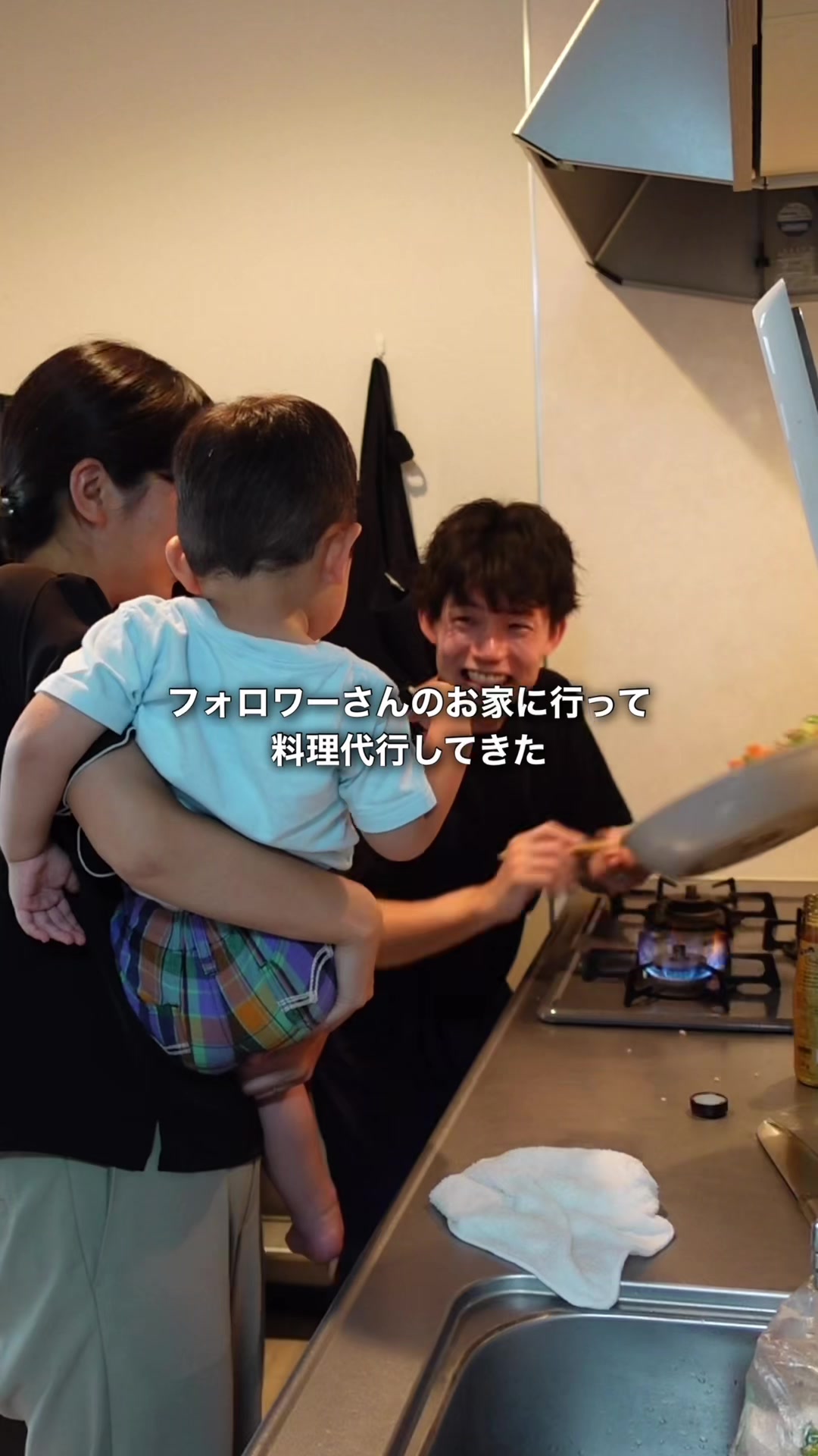 @Soy王子