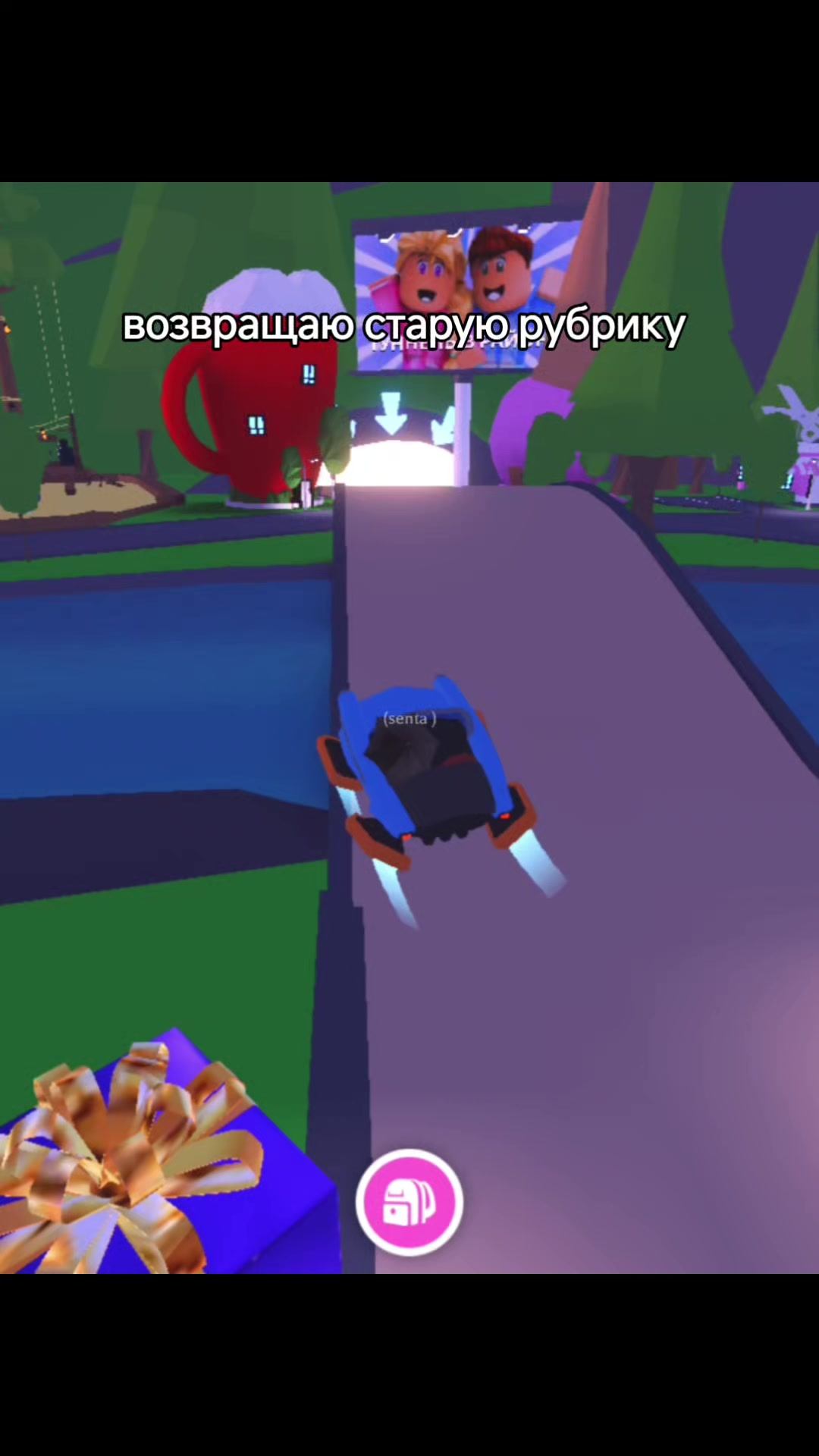 @🥥•𝚂𝚎𝚗𝚝𝚊•🤎
