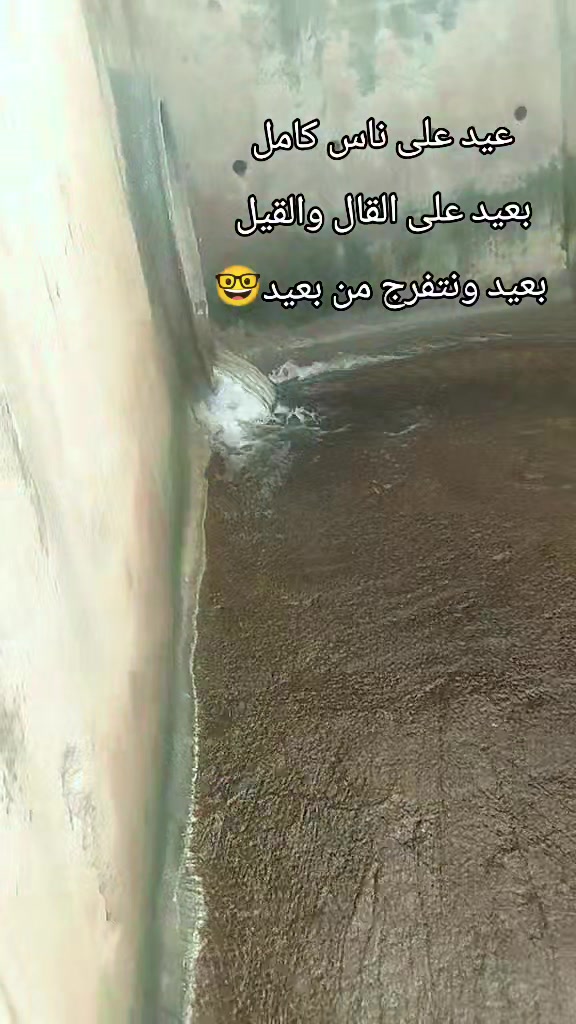 @مديٰر الہٰقلہٰوبٰٰ الہٰمجروحہة