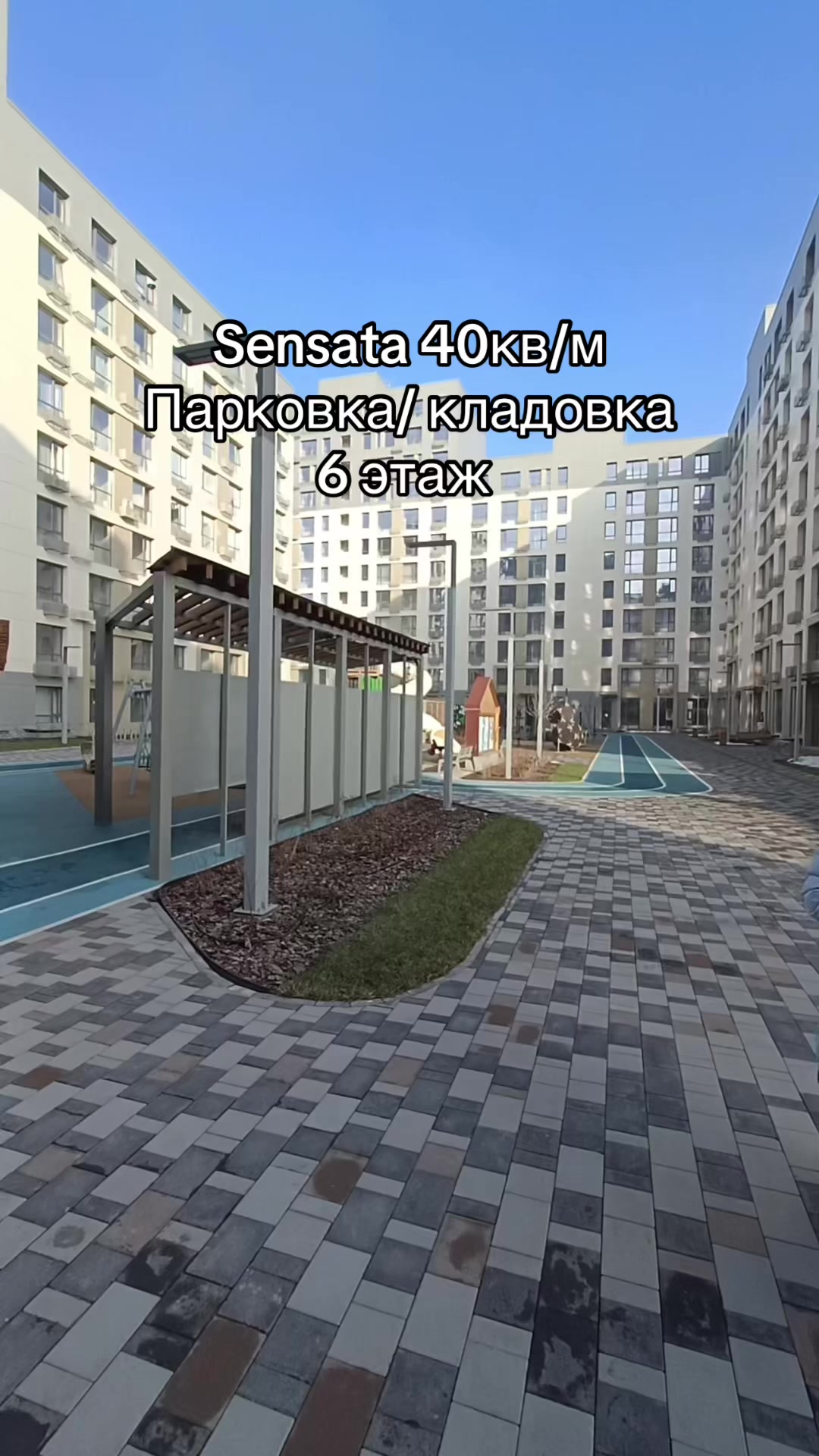 @Нуртай
