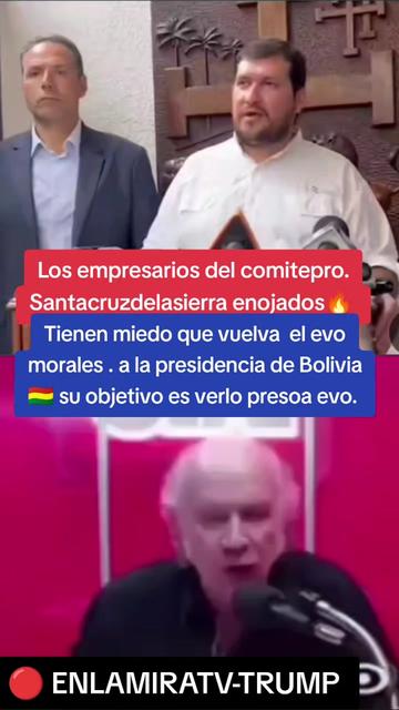 @🛑ENLAMIRATV-TRUMP🚨🇺🇸🇧🇴