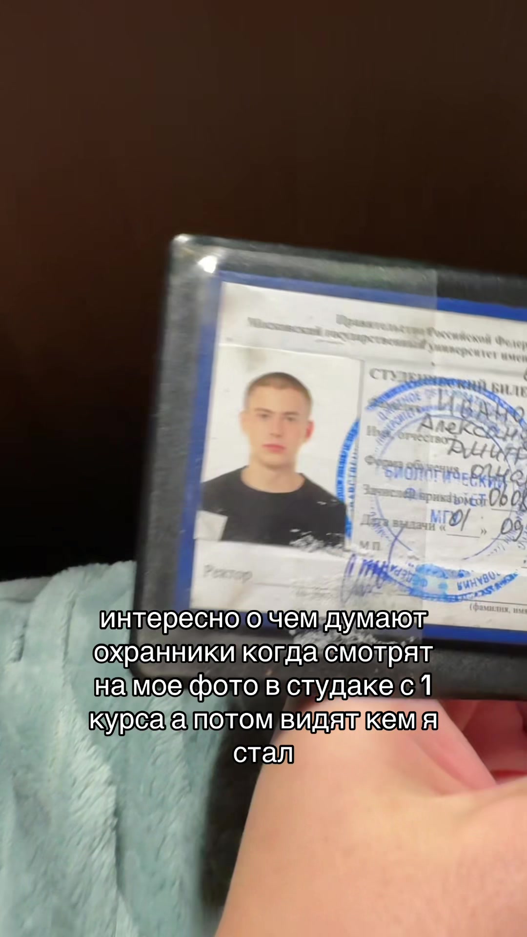 @тгк: сдвг и ерунда