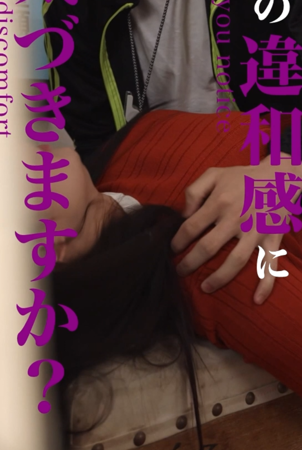@おぱんちゅとり（怒）