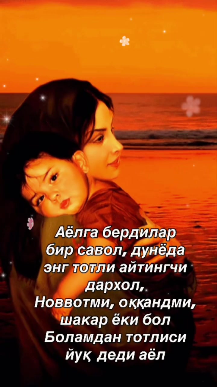 @shahnoza_070