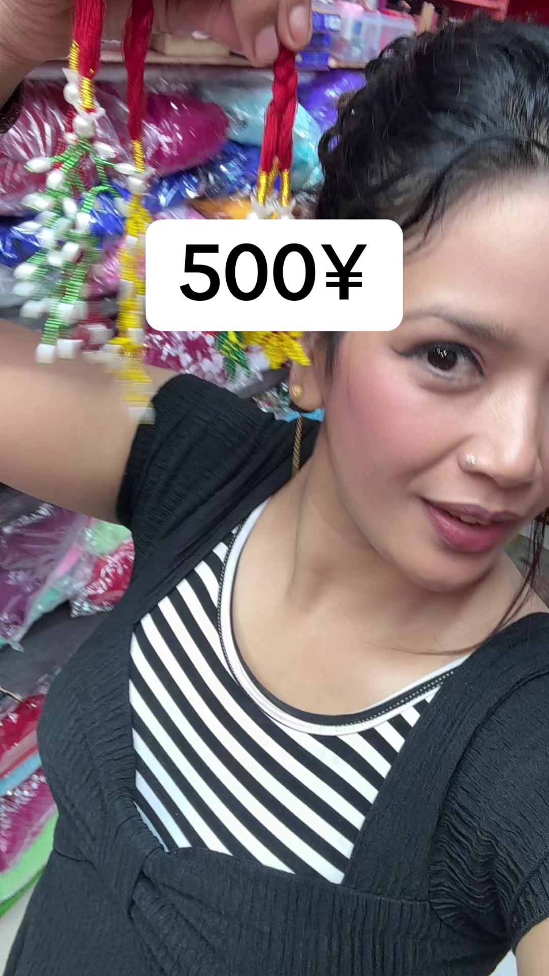 @Bipasna Nepali Pasal