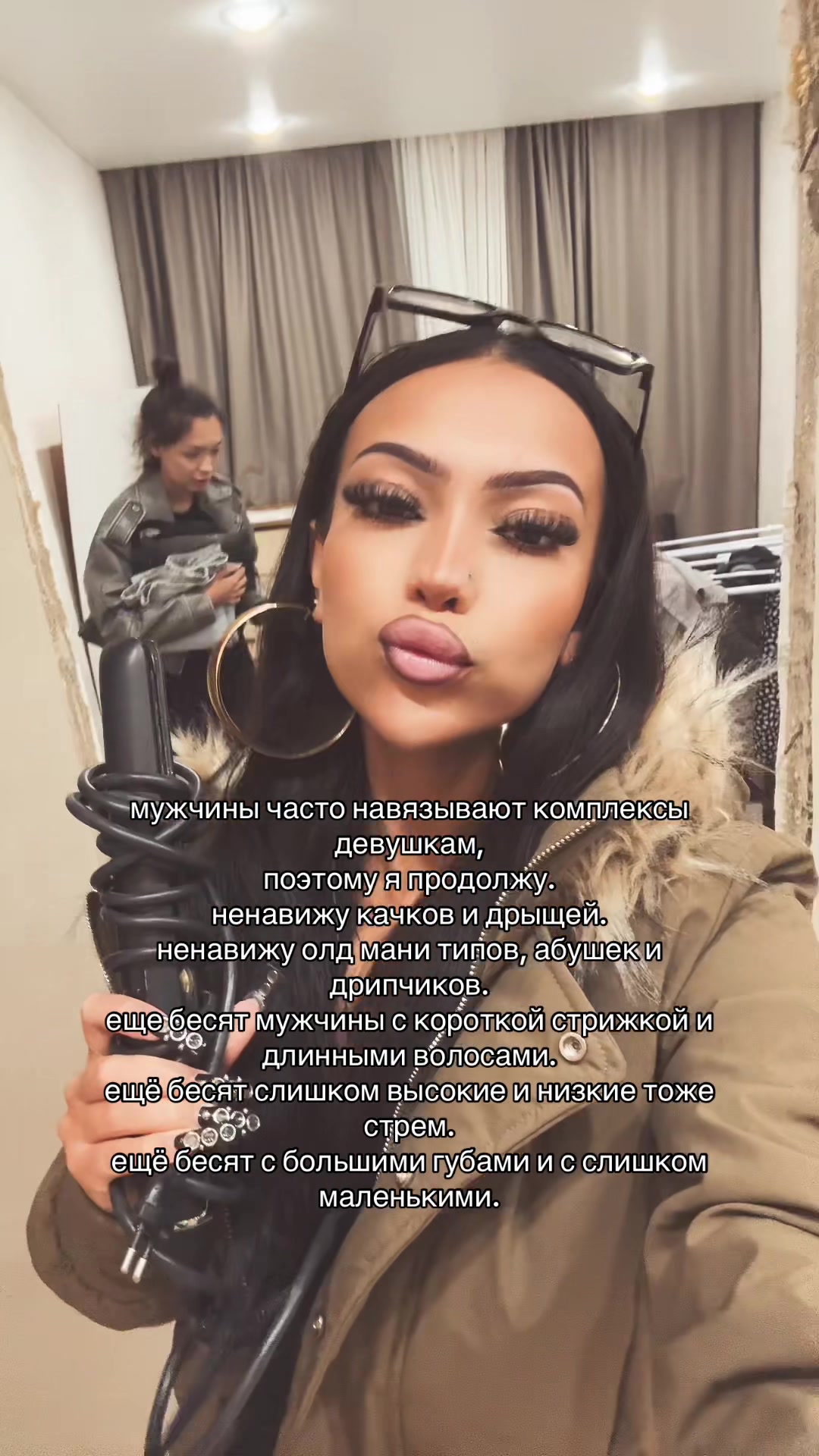 @тгк: caxapnnaya