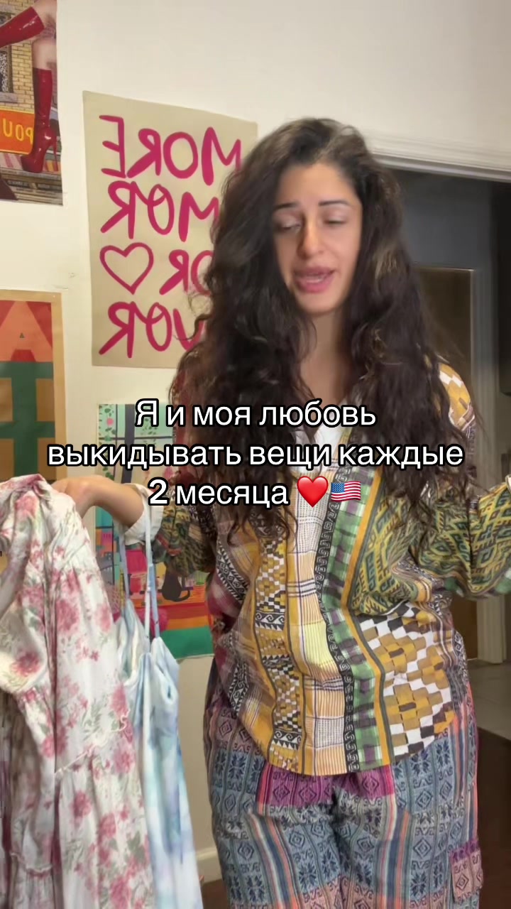 @Kristina_dj___