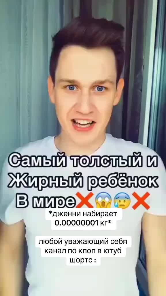 @хвинт