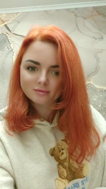 @Alyona 🦊