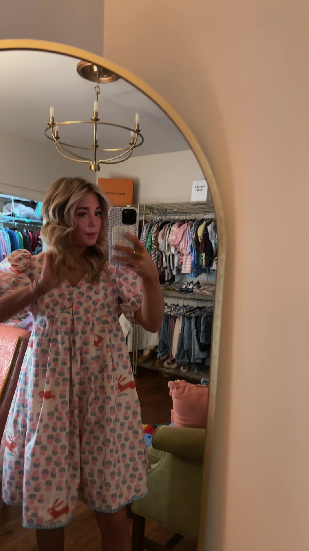 @piper💖🐆