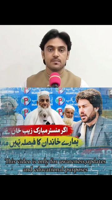 @Sohail Sahafi