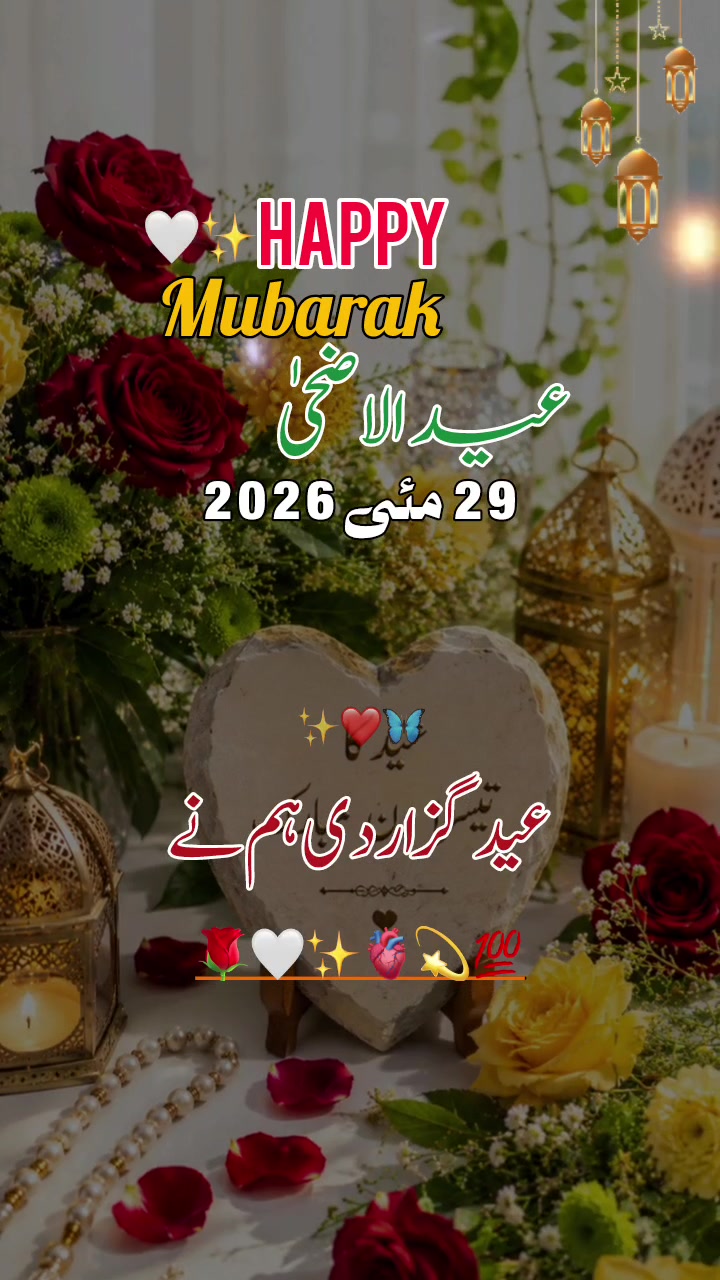 @(♡‿♡)𝐍𝐨𝐨𝐫 𝐖𝐑𝐈𝐓𝐄𝐒💯