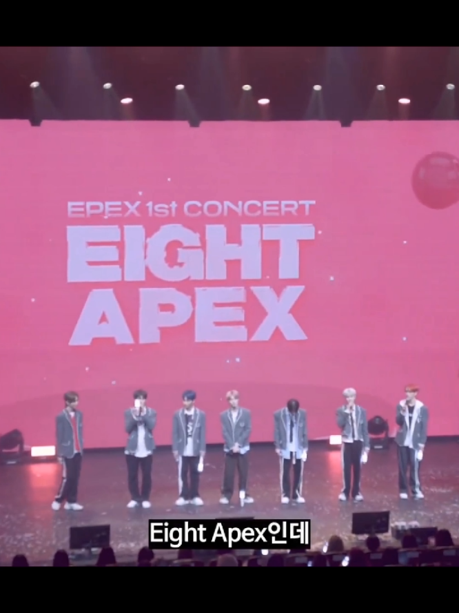 @EPEX₈