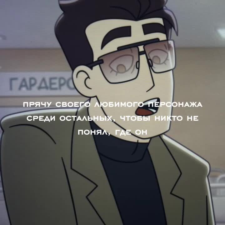 @яблочный слон@
