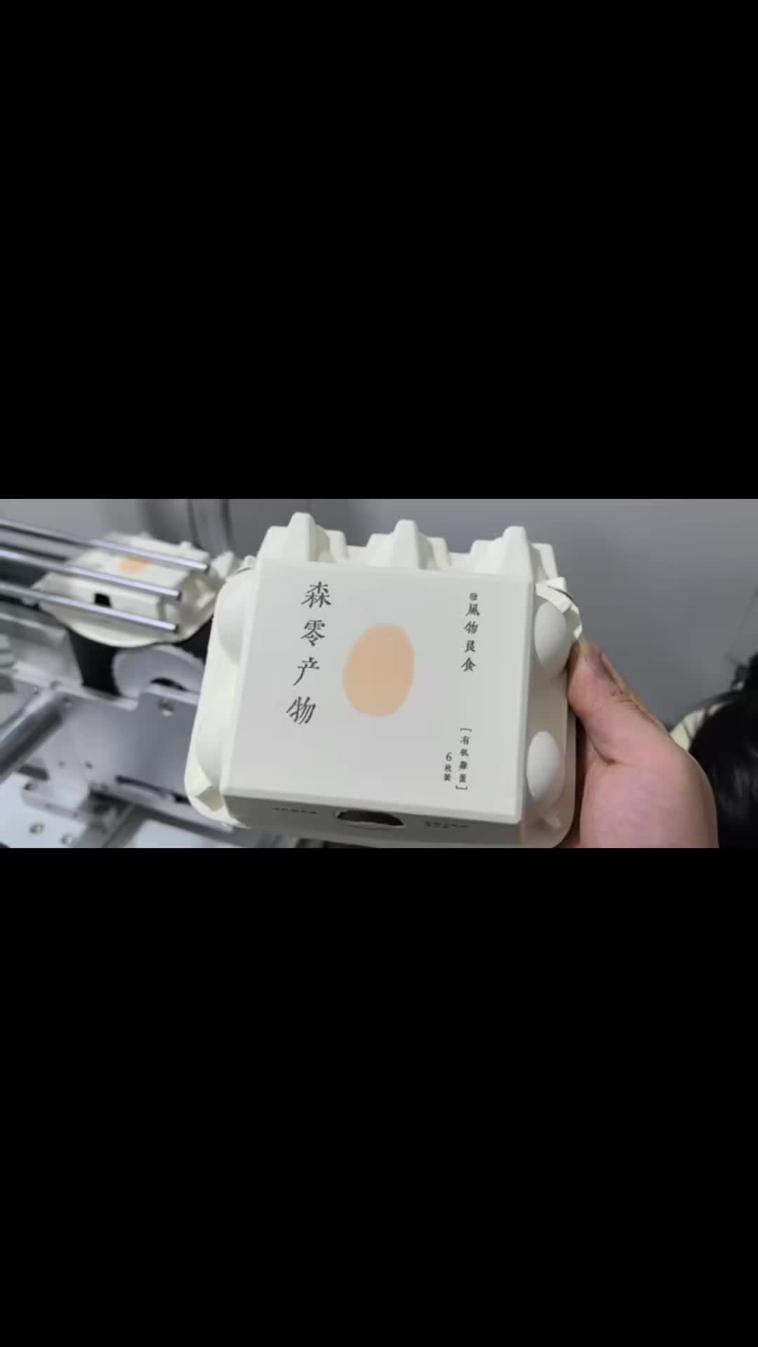 @CSJ-DigitalPrinter