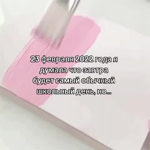 @мертвый кот