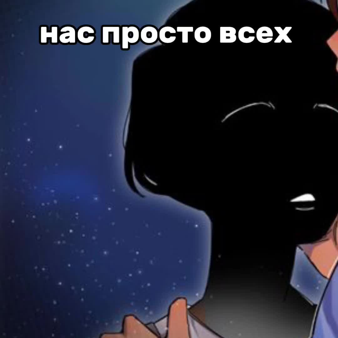 @мандаринка