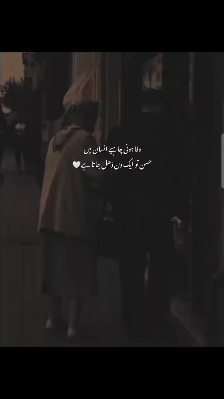 @❥♕⋆𝐙.𝐇⋆♛♒︎