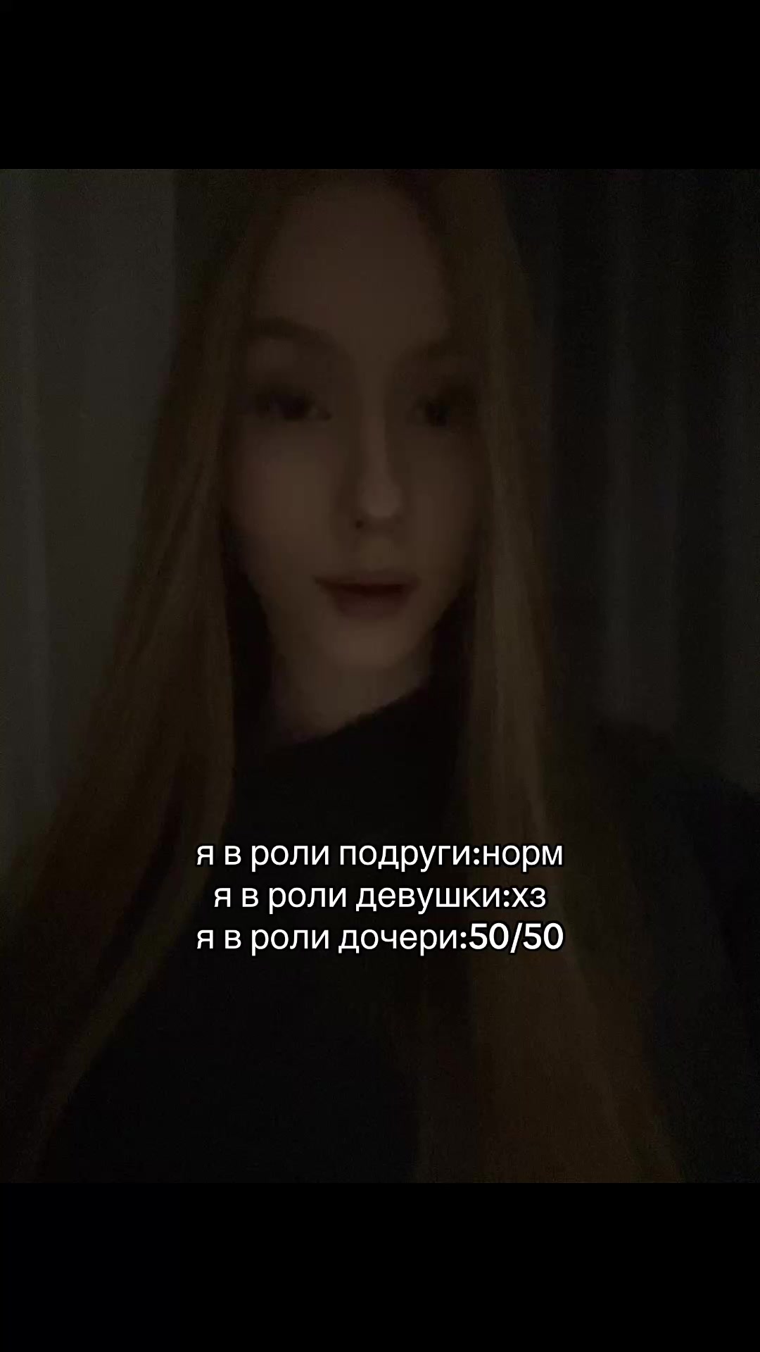 @рита
