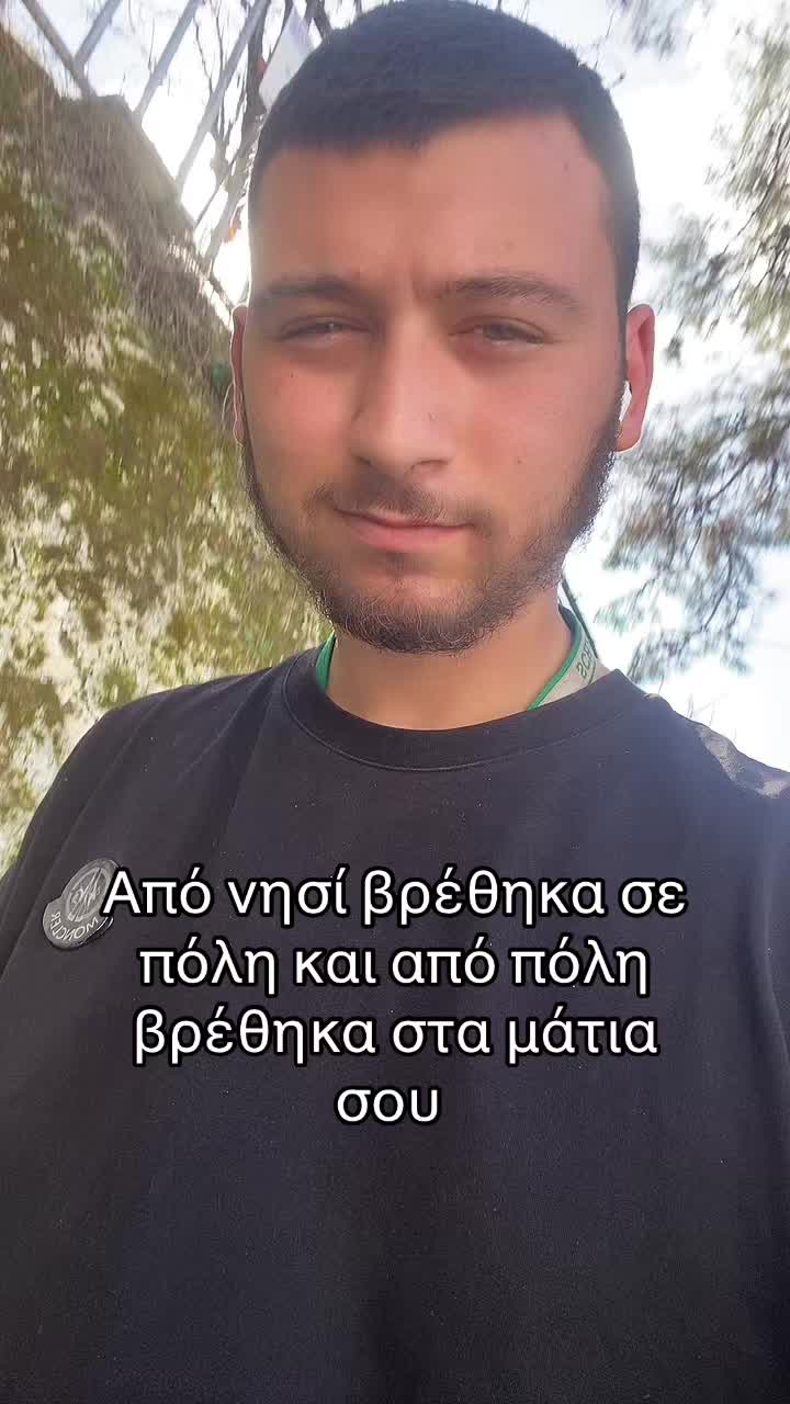 @Renato Ismaili