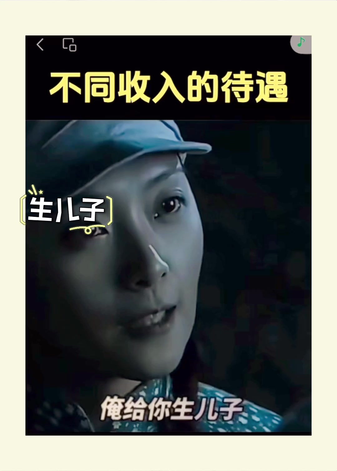 @蒋佳明. 易经风水