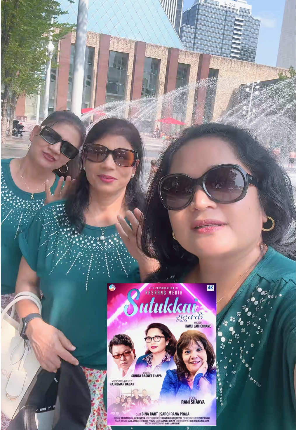 @Sunita Basnet Thapa