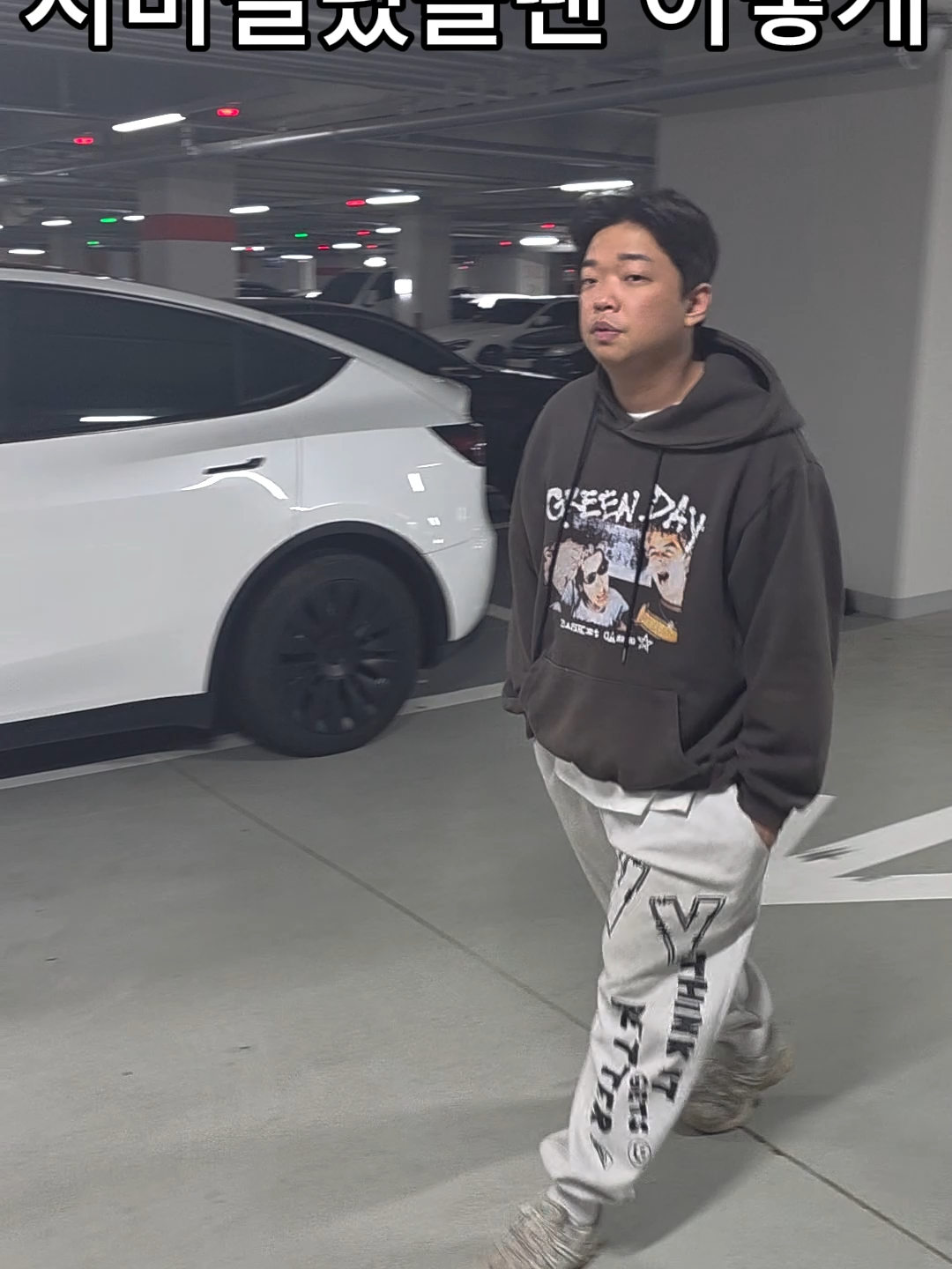 @갓쪼