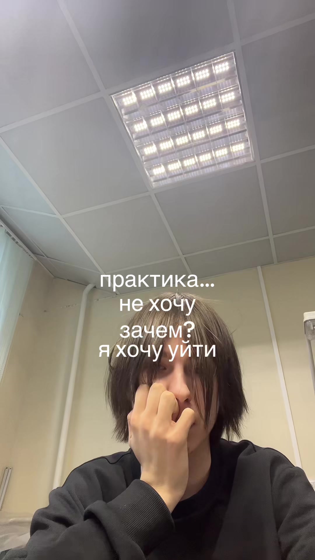 @fukkhitt