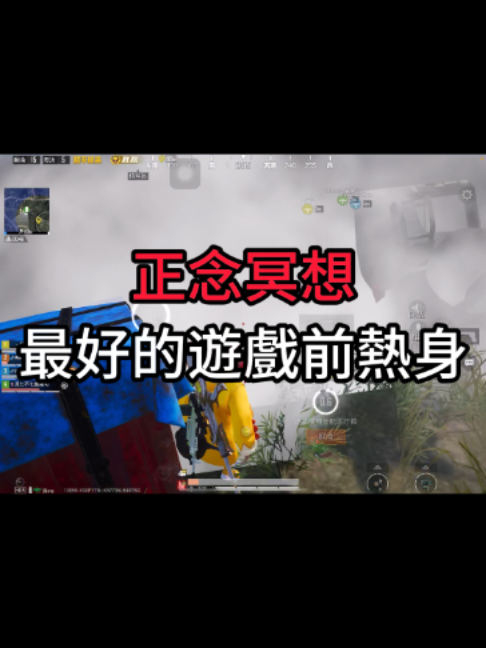 @臭堡