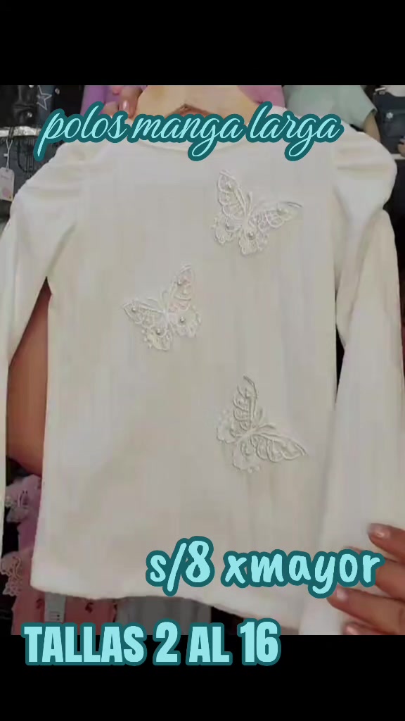 @fashion Styles