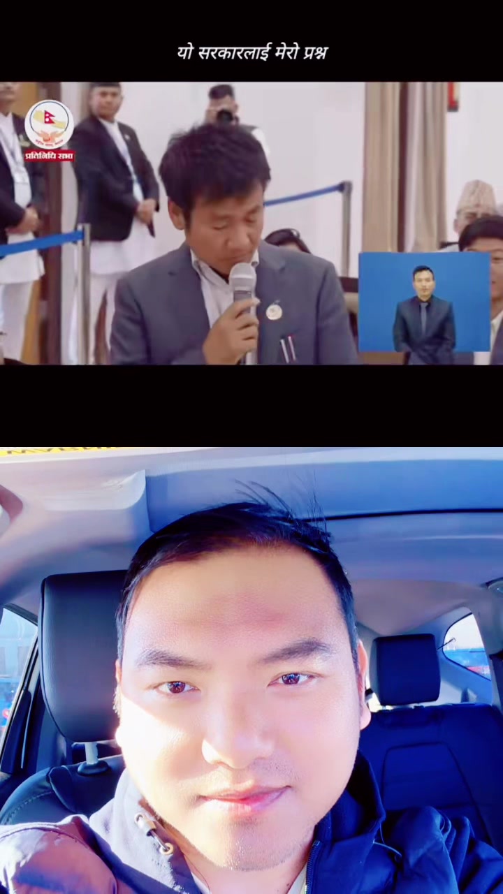 @rajgurung.69