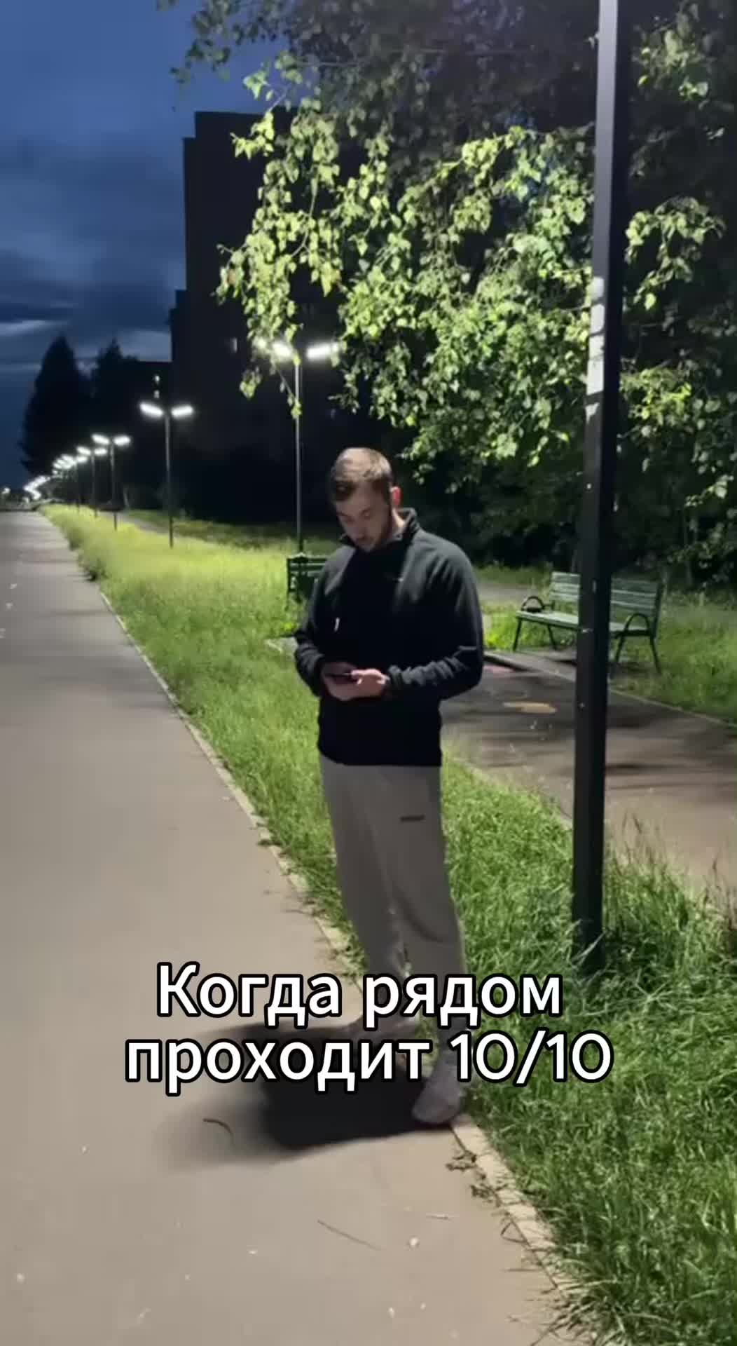 @Zavodnoy Apelsin