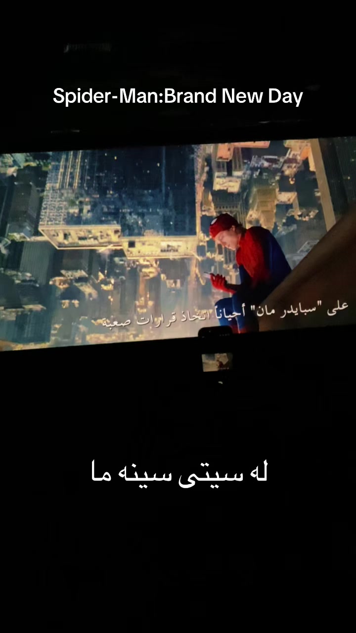 @Aram Gaming 💜 ئارام گەیمەر