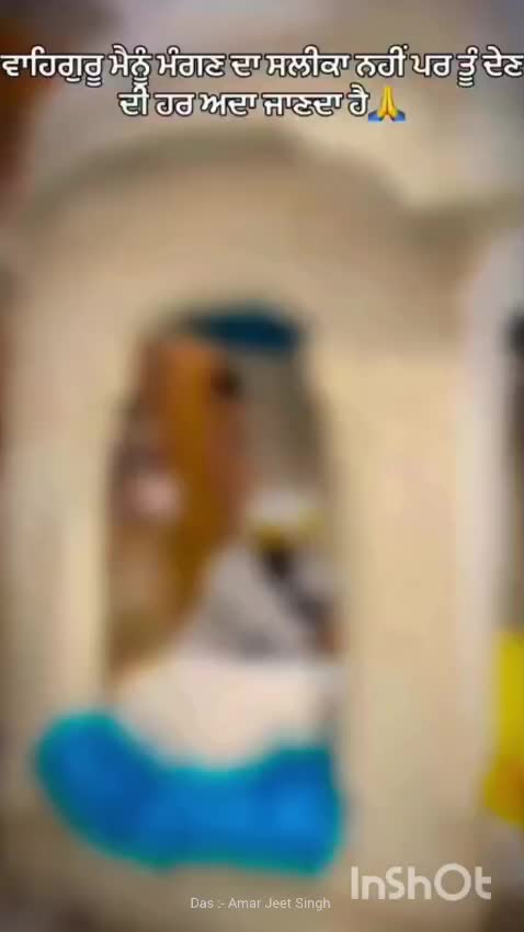 @harpal