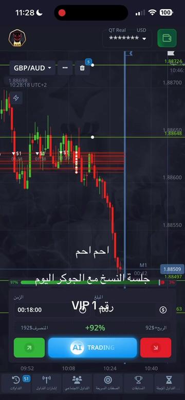 @Joker Trading