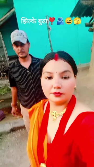 @💫ishuchandthakuree💫