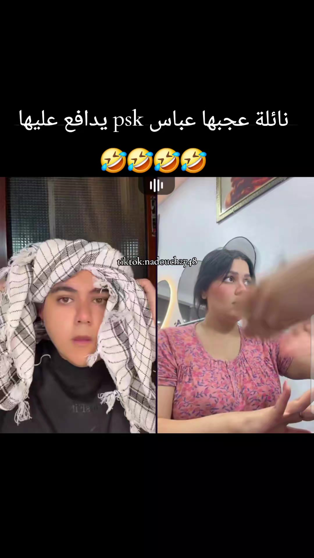 @🎬ريكوردات Live📸