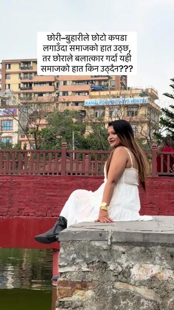 @Annita adhikari🧿