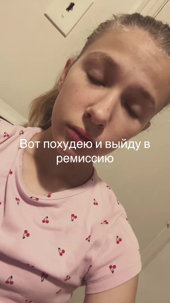 @⭐️🪽