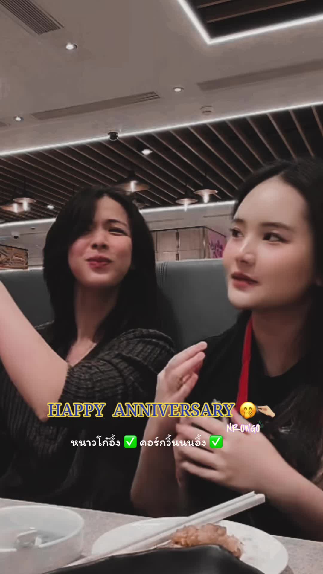 @NROWGO😼🦋