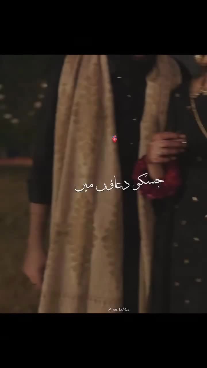 @Dil-e-mann143