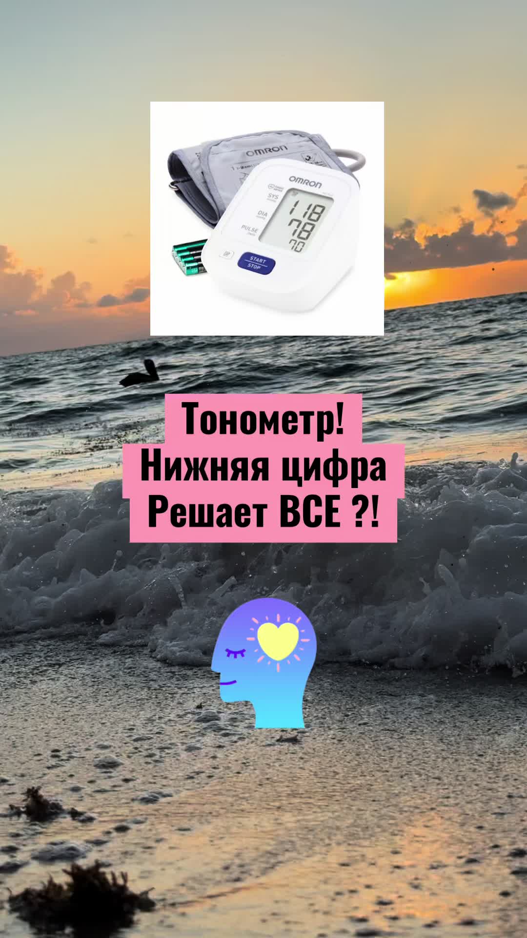 @Сергей