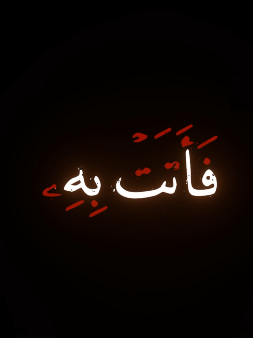 @quranrecitations_57𓂆🇵🇸